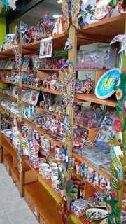 GC-Shopping Tropical (P Ingles) 2026-58.jpg